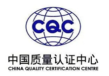 数据中心机房cqc测试认证